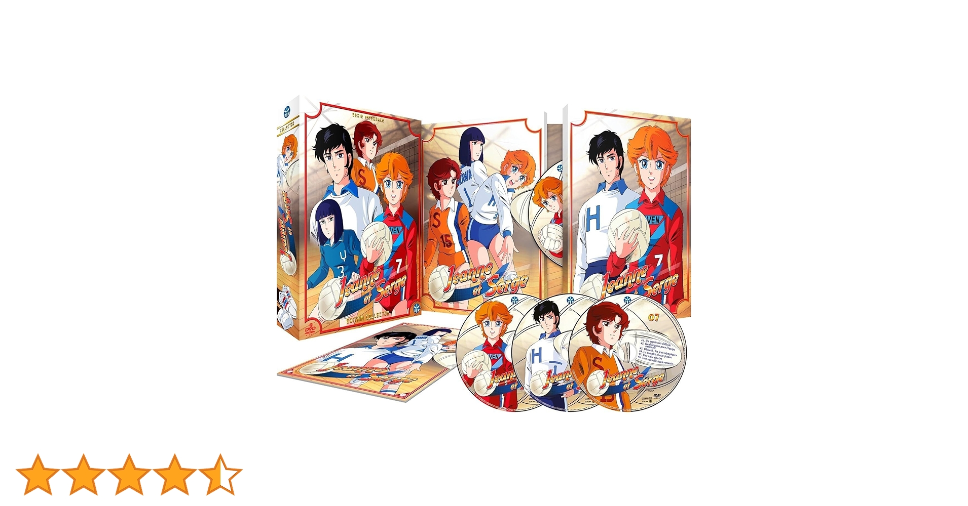 Amazon.co.jp: アタッカーYOU! コンプリート DVD-BOX （全58話, 1380分